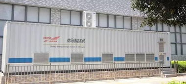 科华恒盛大型离网光伏储能电站项目 驱动绿色能源独立运行的标杆实践